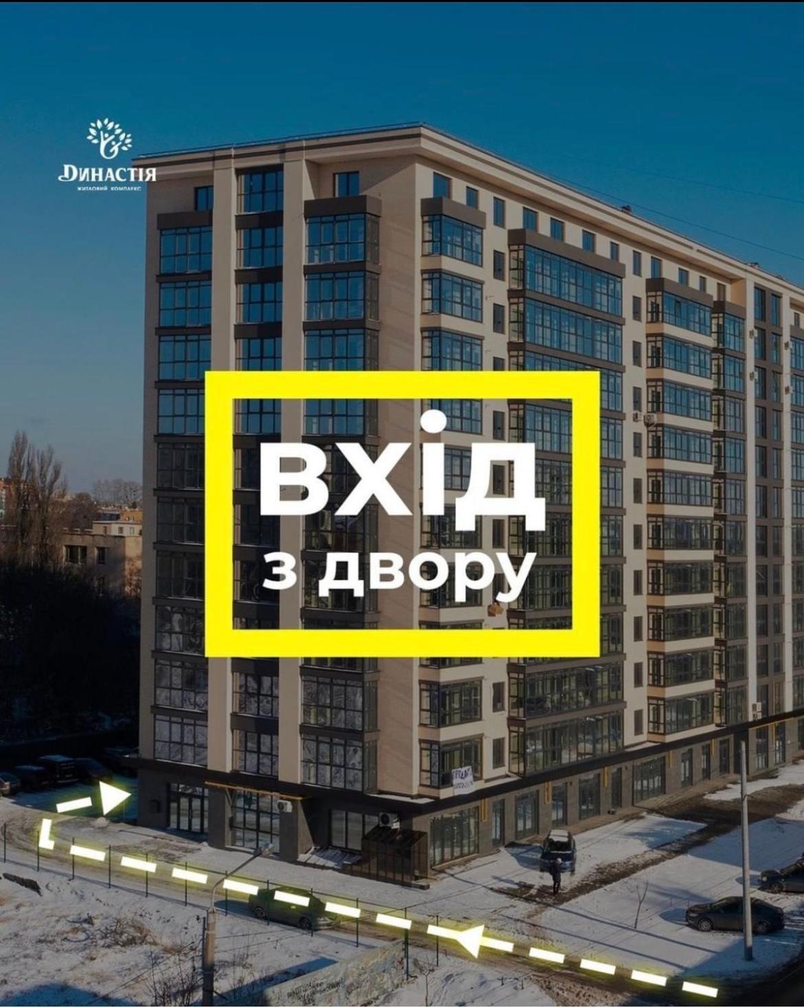 Scandik Apartment Studio Poltava Exterior foto